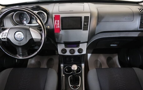 Haima 7, 2014 год, 759 000 рублей, 14 фотография