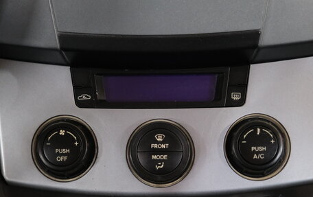 Haima 7, 2014 год, 759 000 рублей, 16 фотография