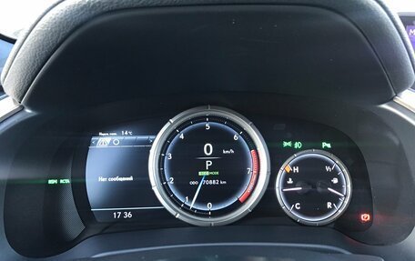 Lexus RX IV рестайлинг, 2016 год, 4 390 000 рублей, 36 фотография