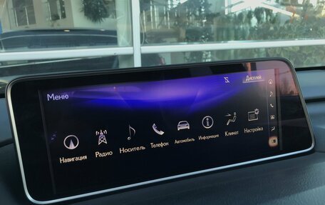 Lexus RX IV рестайлинг, 2016 год, 4 390 000 рублей, 39 фотография