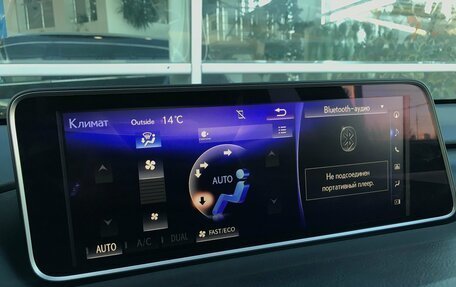 Lexus RX IV рестайлинг, 2016 год, 4 390 000 рублей, 38 фотография