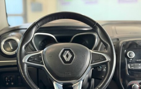 Renault Kaptur I рестайлинг, 2021 год, 1 115 000 рублей, 11 фотография