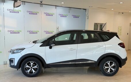 Renault Kaptur I рестайлинг, 2021 год, 1 115 000 рублей, 8 фотография