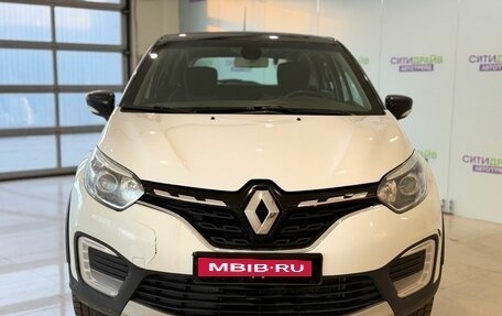 Renault Kaptur I рестайлинг, 2021 год, 1 115 000 рублей, 3 фотография