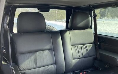 ТагАЗ Tager, 2010 год, 600 000 рублей, 1 фотография