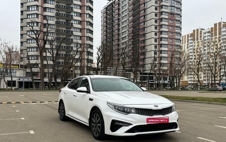 KIA Optima IV, 2019 год, 1 700 000 рублей, 1 фотография