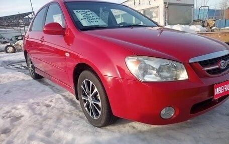 KIA Cerato I, 2006 год, 568 000 рублей, 1 фотография
