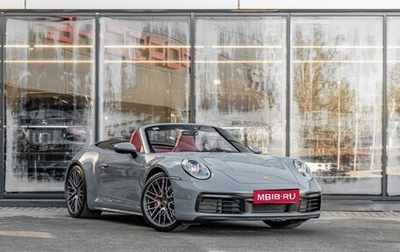 Porsche 911, 2024 год, 23 205 000 рублей, 1 фотография