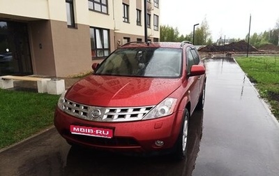 Nissan Murano, 2006 год, 530 000 рублей, 1 фотография