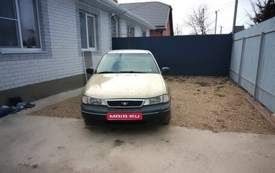 Daewoo Nexia I рестайлинг, 2007 год, 120 000 рублей, 1 фотография