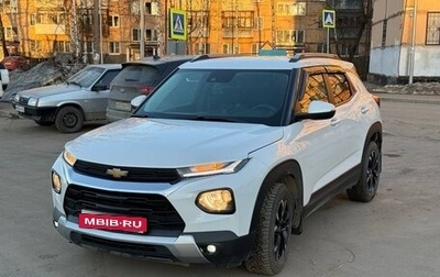 Chevrolet TrailBlazer, 2020 год, 2 150 000 рублей, 1 фотография