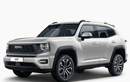 Haval H7, 2026 год, 4 199 000 рублей, 1 фотография