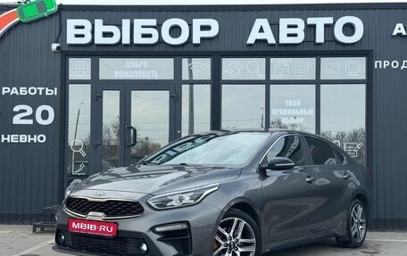 KIA Cerato IV, 2019 год, 1 750 000 рублей, 1 фотография