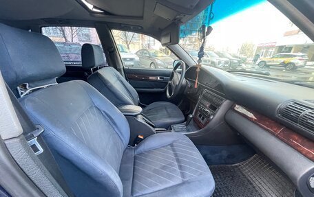 Audi A6, 1994 год, 260 000 рублей, 7 фотография