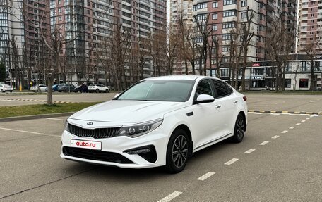 KIA Optima IV, 2019 год, 1 700 000 рублей, 6 фотография