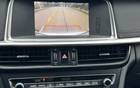 KIA Optima IV, 2019 год, 1 700 000 рублей, 13 фотография