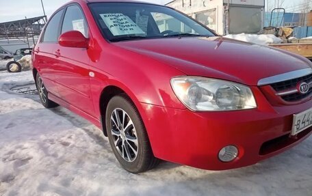 KIA Cerato I, 2006 год, 568 000 рублей, 7 фотография