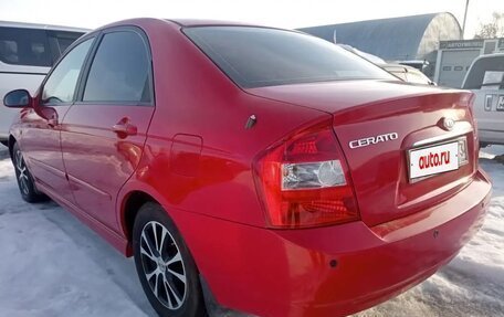 KIA Cerato I, 2006 год, 568 000 рублей, 4 фотография