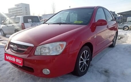 KIA Cerato I, 2006 год, 568 000 рублей, 3 фотография