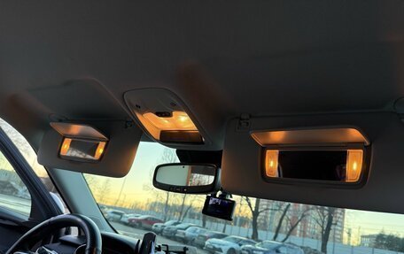 Chevrolet TrailBlazer, 2020 год, 2 150 000 рублей, 20 фотография