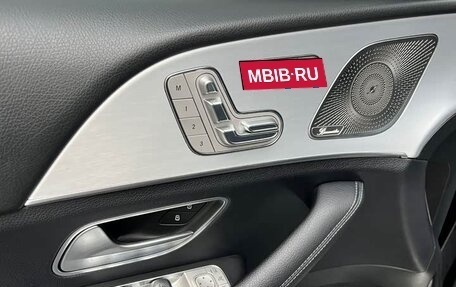 Mercedes-Benz GLE Coupe, 2024 год, 9 200 000 рублей, 14 фотография