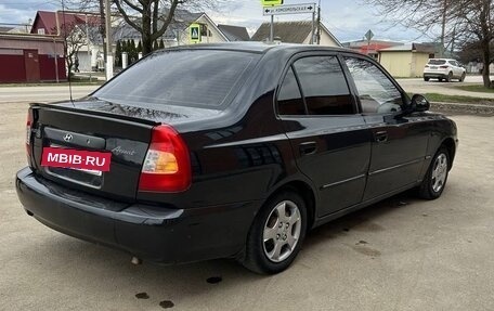 Hyundai Accent II, 2008 год, 500 000 рублей, 7 фотография