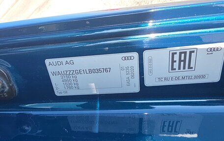 Audi e-tron I, 2020 год, 5 600 000 рублей, 19 фотография