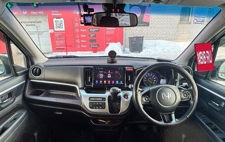 Honda N-WGN I рестайлинг, 2014 год, 865 000 рублей, 8 фотография