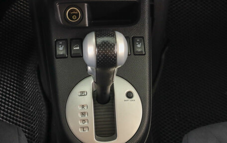 Nissan X-Trail, 2012 год, 1 299 000 рублей, 23 фотография