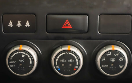 Nissan X-Trail, 2012 год, 1 299 000 рублей, 21 фотография