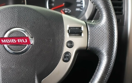 Nissan X-Trail, 2012 год, 1 299 000 рублей, 19 фотография