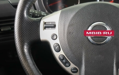 Nissan X-Trail, 2012 год, 1 299 000 рублей, 18 фотография