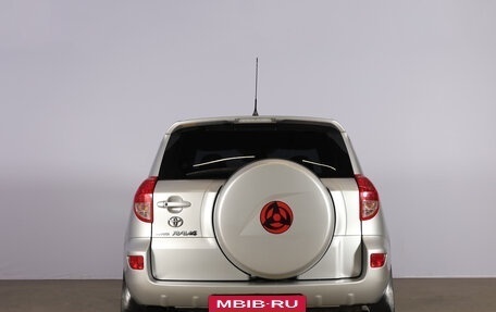 Toyota RAV4, 2008 год, 1 339 000 рублей, 6 фотография