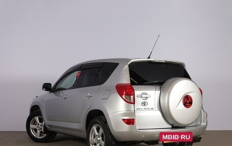 Toyota RAV4, 2008 год, 1 339 000 рублей, 5 фотография
