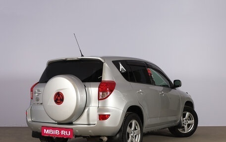 Toyota RAV4, 2008 год, 1 339 000 рублей, 7 фотография