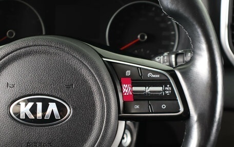 KIA Sportage IV рестайлинг, 2021 год, 2 359 000 рублей, 18 фотография