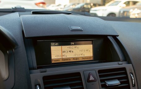 Mercedes-Benz C-Класс, 2011 год, 1 195 000 рублей, 14 фотография