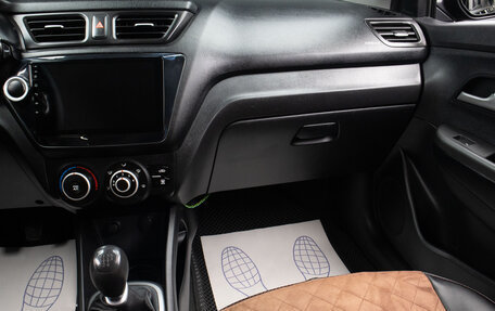 KIA Rio III рестайлинг, 2013 год, 749 000 рублей, 11 фотография