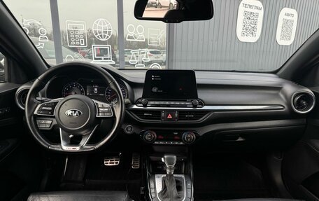 KIA Cerato IV, 2019 год, 1 750 000 рублей, 10 фотография
