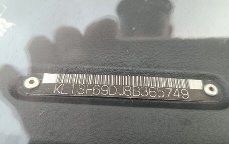 Chevrolet Aveo III, 2008 год, 223 923 рублей, 6 фотография