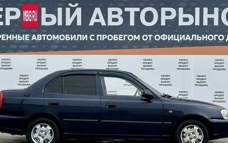 Hyundai Accent II, 2009 год, 399 000 рублей, 4 фотография