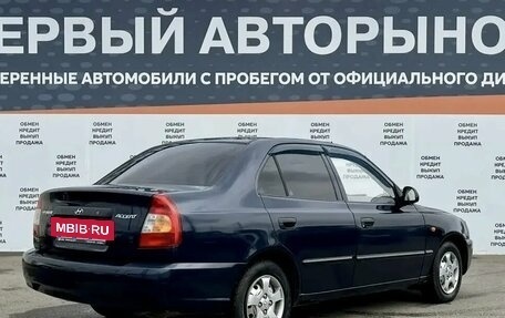 Hyundai Accent II, 2009 год, 399 000 рублей, 5 фотография