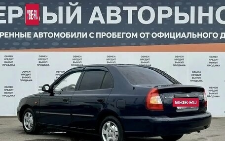 Hyundai Accent II, 2009 год, 399 000 рублей, 7 фотография