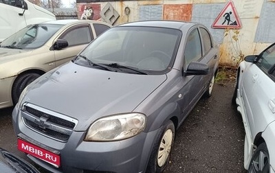 Chevrolet Aveo III, 2008 год, 223 923 рублей, 1 фотография