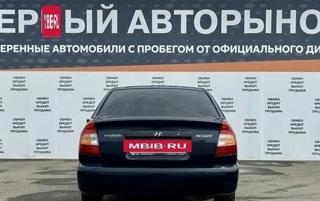 Hyundai Accent II, 2009 год, 399 000 рублей, 6 фотография