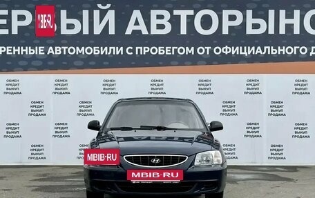 Hyundai Accent II, 2009 год, 399 000 рублей, 2 фотография