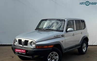 ТагАЗ Tager, 2010 год, 940 000 рублей, 1 фотография