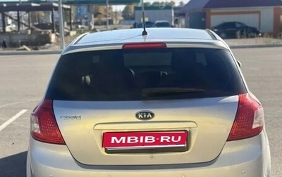 KIA cee'd I рестайлинг, 2010 год, 720 000 рублей, 1 фотография
