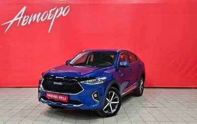 Haval F7x I, 2021 год, 1 545 000 рублей, 1 фотография