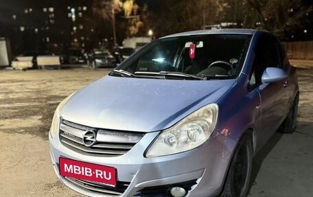 Opel Corsa D, 2008 год, 380 000 рублей, 1 фотография